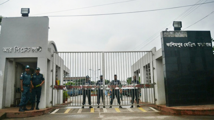 কাশিমপুর কারাগারে আইভী, হত্যা মামলায় গ্রেপ্তার