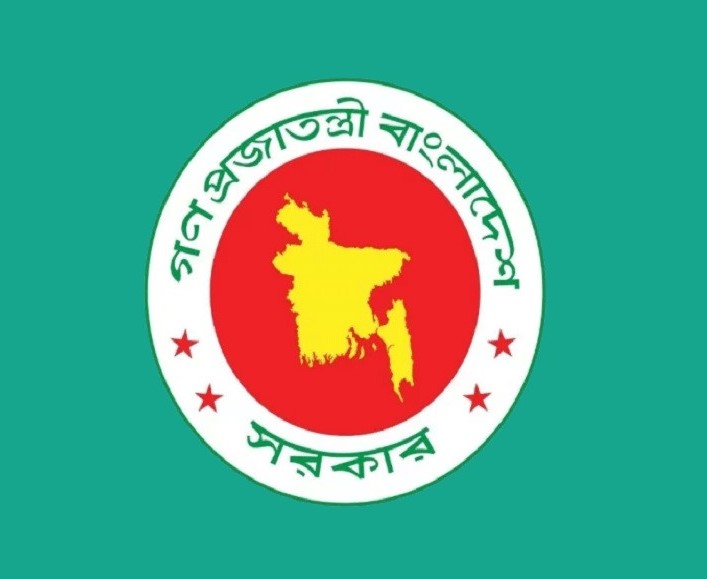 সন্ত্রাস দমনে কড়া বার্তা!