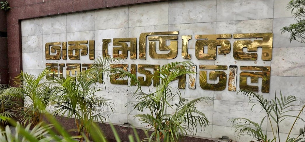 সকালে রওনা, ফেরা হয়নি আর অটোচালকের