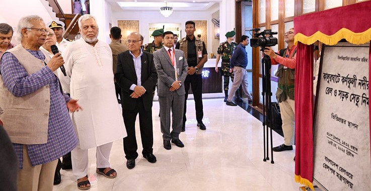 কর্ণফুলী সেতু কি এখন স্বপ্ন নাকি সময়ের অপেক্ষা!