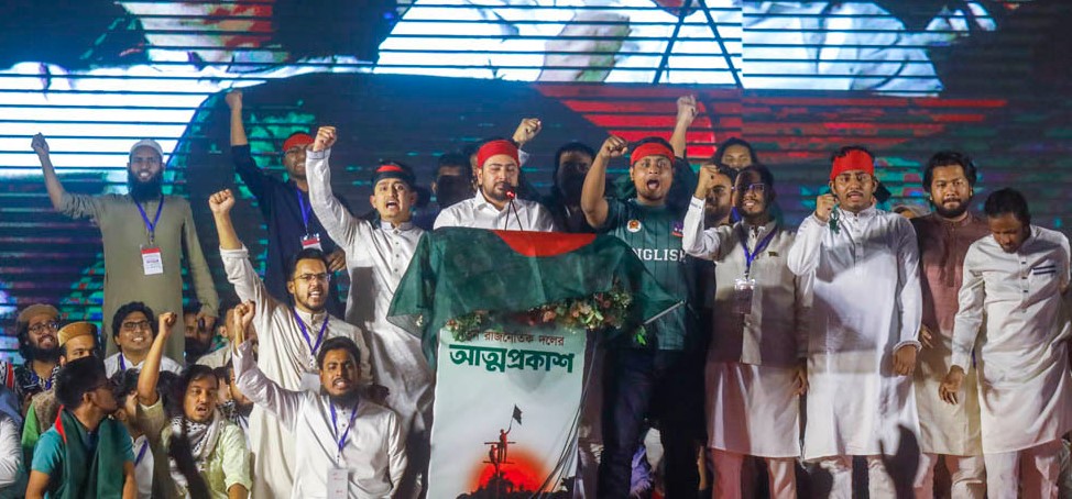 এনসিপির সার্চ কমিটি গঠন! কারা থাকছেন?