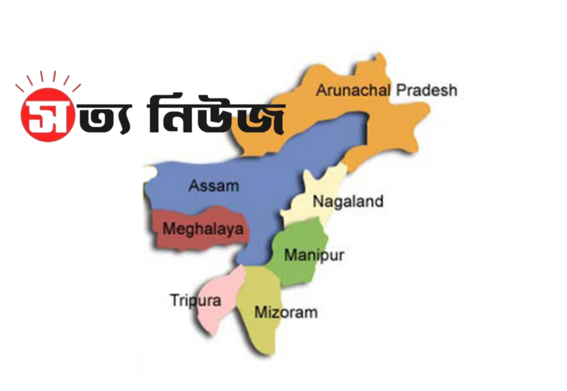সেভেন সিস্টার্সে ভারতীয় মহাযজ্ঞ, সম্পর্ক ঠান্ডা হতেই কৌশল বদল