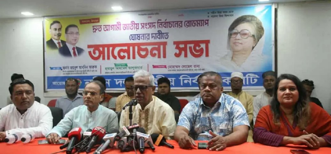 সময়মতো ভোট না হলে মাঠে নামবে বিএনপি: ফারুক