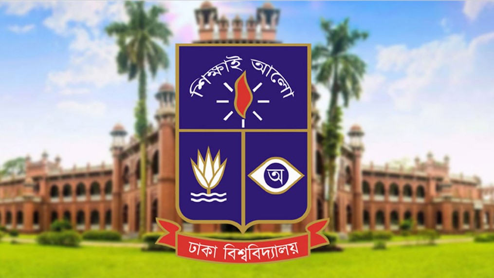 ঢাবি প্রেস: পুরোনো যন্ত্রে নতুন সম্ভাবনা
