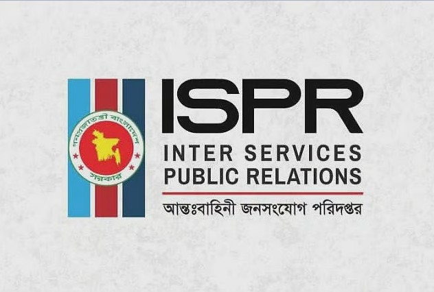 গণঅভ্যুত্থানের সময় সেনানিবাসে আশ্রয়: সেনাবাহিনীর ব্যাখ্যা ও তালিকা প্রকাশ