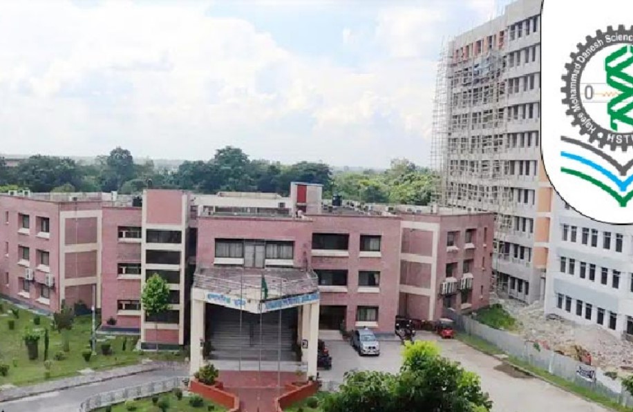 হাবিপ্রবিতে গোপনে ভিডিও, উত্তাল ছাত্রী হল