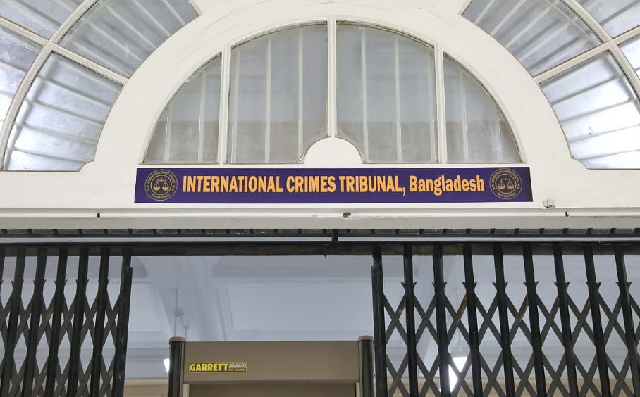 আন্তর্জাতিক ট্রাইব্যুনালে চানখাঁরপুল মামলার আনুষ্ঠানিক বিচার শুরু