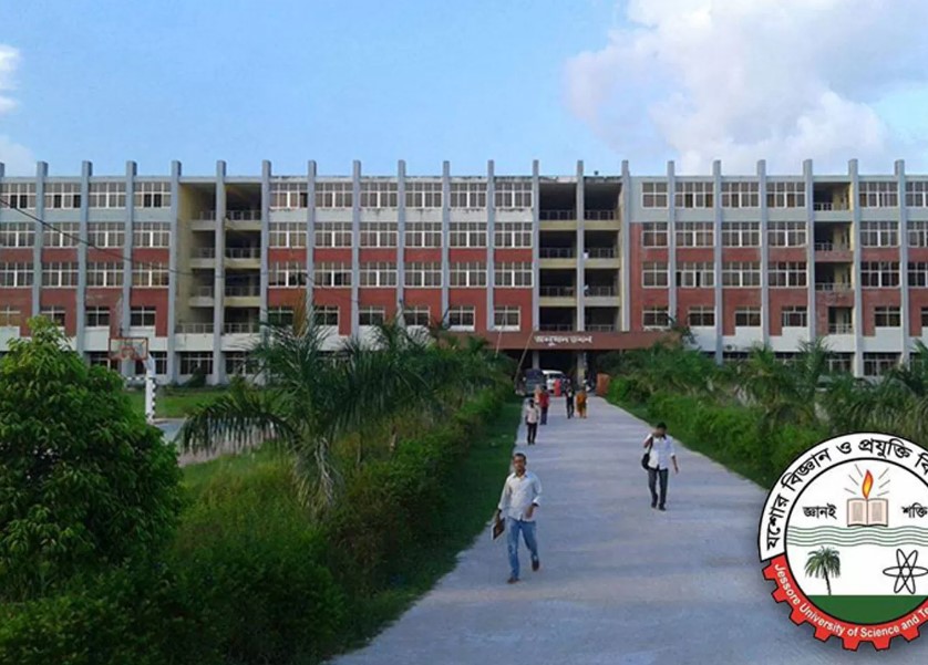 যবিপ্রবিতে বরখাস্তদের ক্যাম্পাসে ‘নো এন্ট্রি’!
