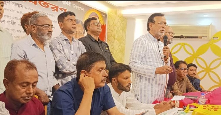 বিএনপির ভয়েই নির্বাচন পিছিয়ে দিচ্ছে সরকার- আব্দুস সালাম