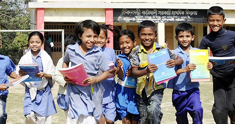 শিক্ষাপ্রতিষ্ঠানে যে দিন থেকে ছুটি শুরু হচ্ছে!