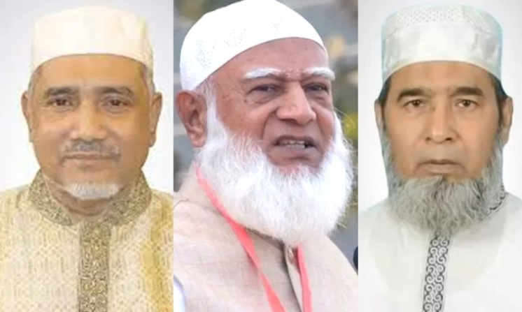 ঈদ কোথায় করছেন জামায়াতের শীর্ষ নেতারা?