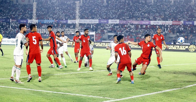এক নজরে আজকের বাংলাদেশ- সিঙ্গাপুর ম্যাচ