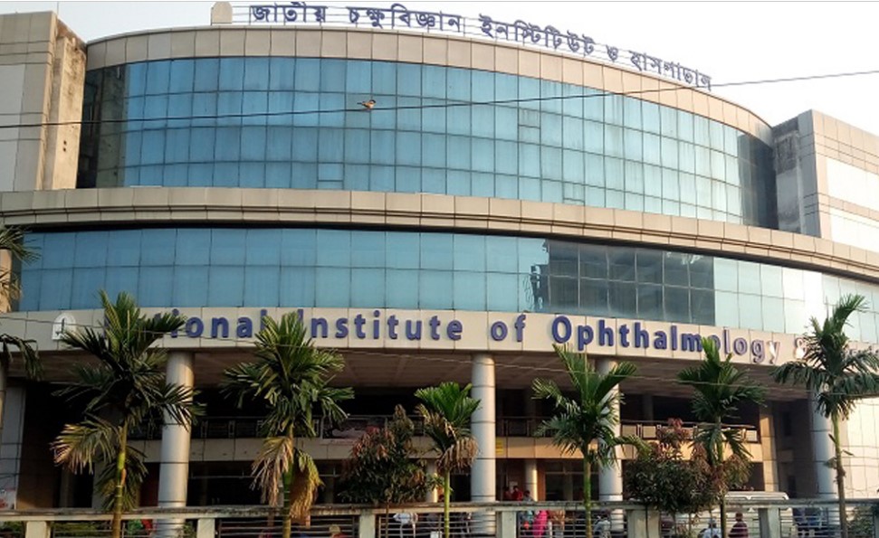 জুলাই যোদ্ধাদের দখলে চক্ষু হাসপাতাল, চিকিৎসা বঞ্চিত শত রোগী