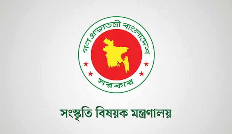 রবীন্দ্রনাথের স্মৃতিধন্য কাছারিবাড়িতে হামলা: সংস্কৃতিবিষয়ক মন্ত্রণালইয়ের বিবৃতি যা বলছে