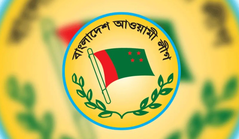 সংবাদ সম্মেলনে পদত্যাগ করলেন আ.লীগের গুরুত্বপূর্ণ নেতা!