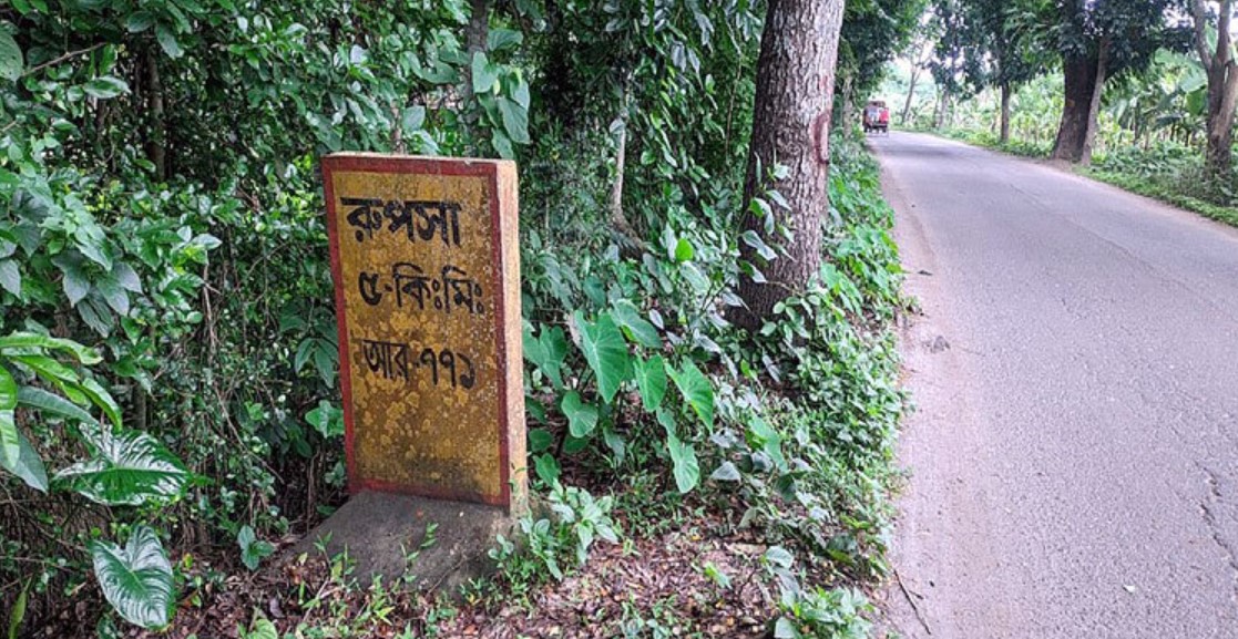 রূপসায় খুন-ধর্ষণ-মাদক: তাণ্ডবে জনজীবন