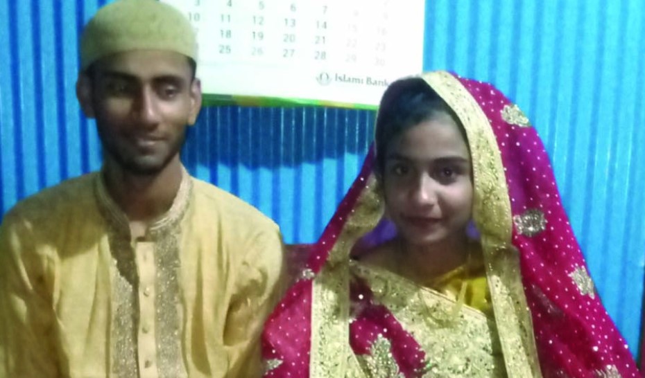 নববধূর স্বপ্ন গুঁড়িয়ে দিল ট্রেনের চাকা
