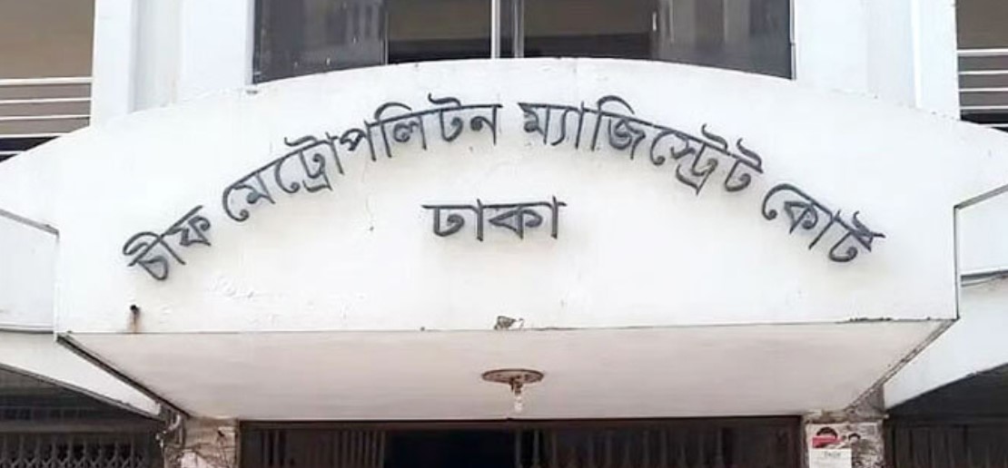 “আমাকে ছেড়ে গেলেন কেন?”—নিখোঁজ গৃহকর্মীর করুণ কাহিনি