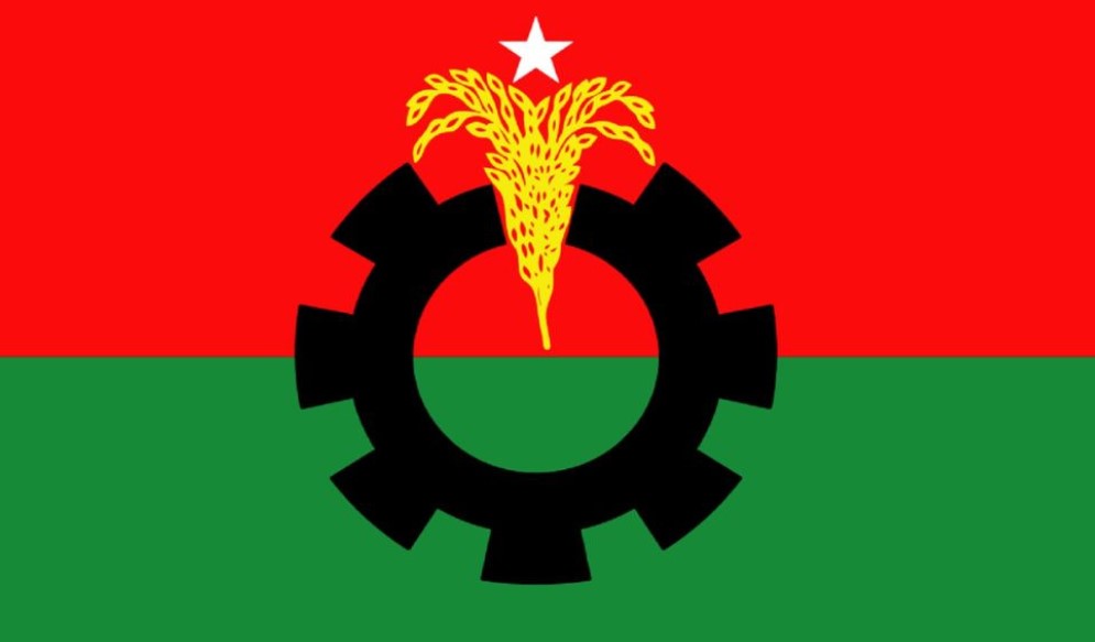 চট্টগ্রাম দক্ষিণ জেলা বিএনপির শোকজ ঝড়