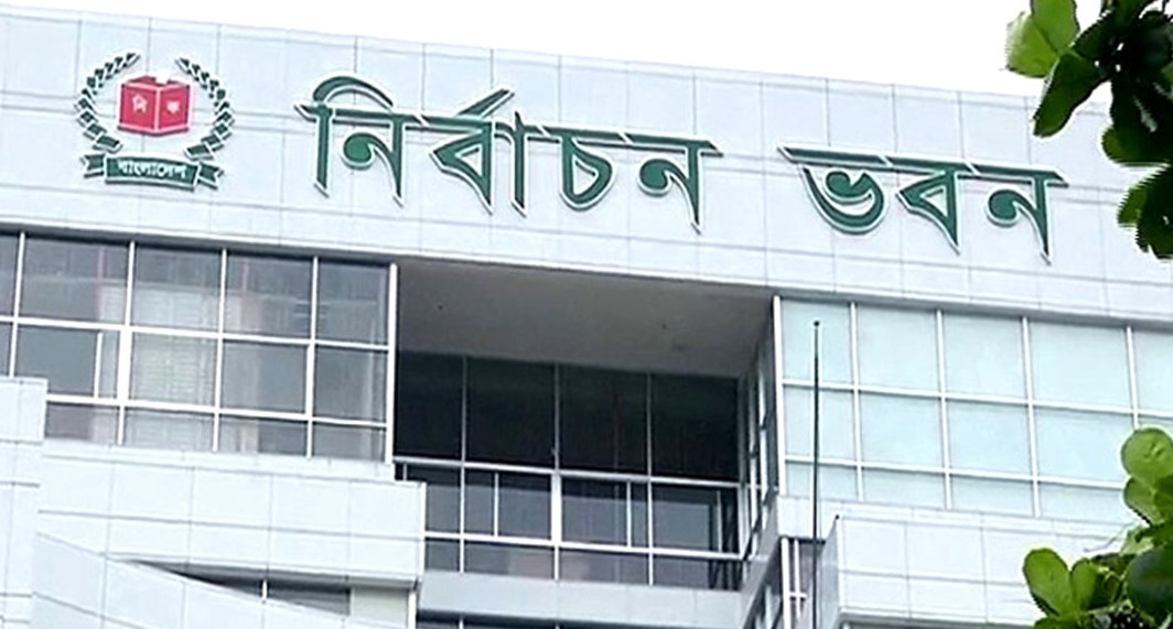 ভোট ২০২৬-এর আগে? ইসি প্রস্তুত, অপেক্ষা শুধু সিদ্ধান্তের