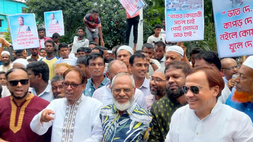 সিলেটে পাথর কোয়ারি ইস্যুতে রাজনীতির উত্তাপ, মাঠে বিএনপি-জামায়াত!