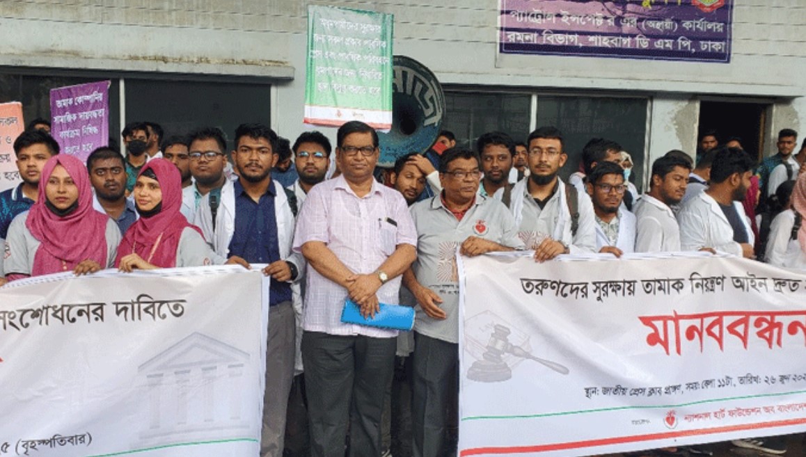 ধোঁয়ার আড়ালে প্রাণহানি—চিকিৎসকদের সতর্ক বার্তা