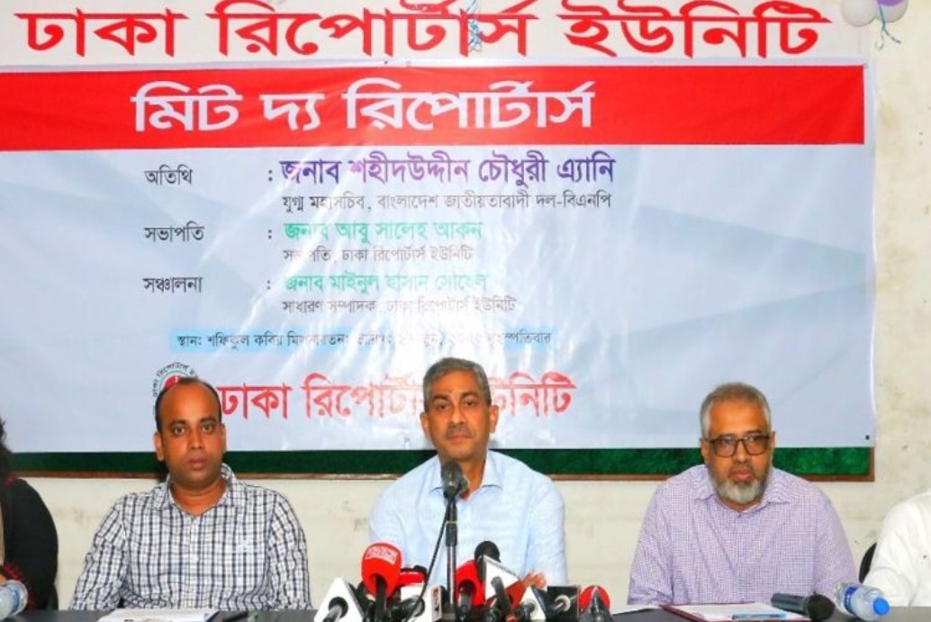 বিচার ও সংস্কার—বিএনপির অঙ্গীকার কি? শুনুন এ্যানির মুখে