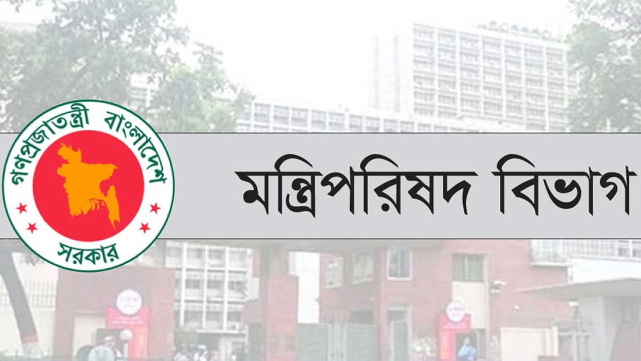 ইতিহাসের পুনর্লিখন: তিনটি নতুন রাষ্ট্রীয় দিবস ঘোষণা করল অন্তর্বর্তী সরকার