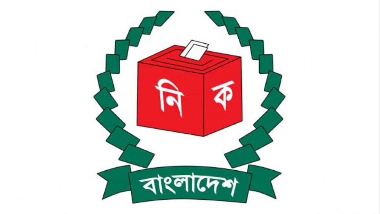 জাপানে শুরু হচ্ছে প্রবাসী বাংলাদেশিদের ভোটার নিবন্ধন ও এনআইডি কার্যক্রম