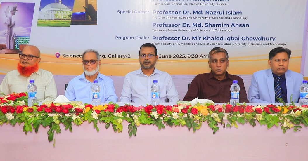টেকসই ভবিষ্যতের পথে পাবিপ্রবি'তে প্রথম জাতীয় সম্মেলন