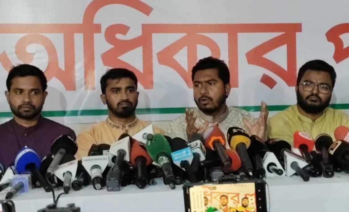 জুলাই আন্দোলনের বর্ষপূর্তি, নুরের নেতৃত্বে কর্মসূচির ঘোষণা