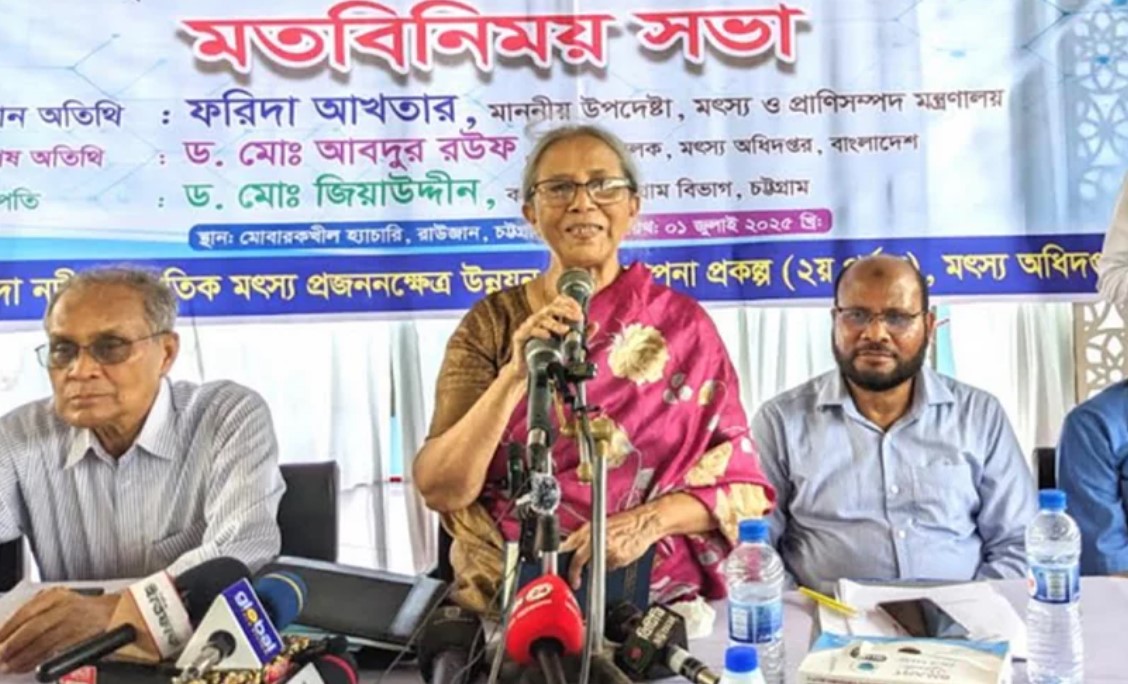মৎস্য উপদেষ্টার কড়া সিদ্ধান্ত, চা বাগানের জন্য হালদা নয়