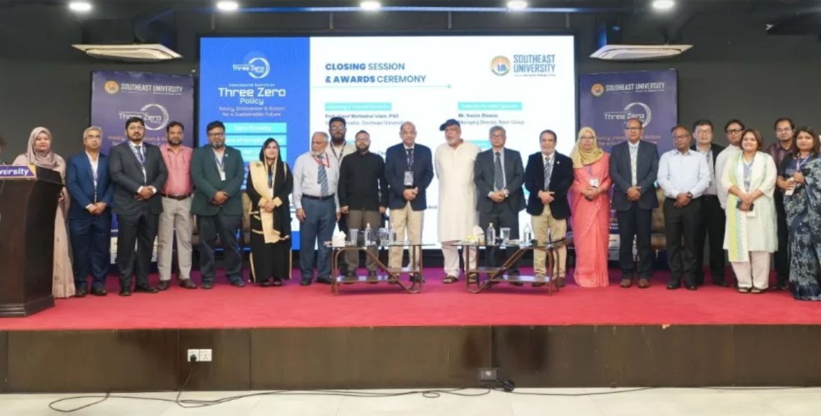 টেকসই ভবিষ্যতের খোঁজে সাউথইস্ট ইউনিভার্সিটির সম্মেলন