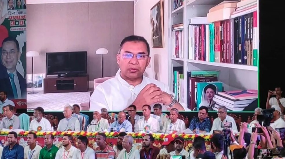 তারেক রহমানের কঠোর বার্তা: দলের সুনাম রক্ষায় কোনো ছাড় নেই