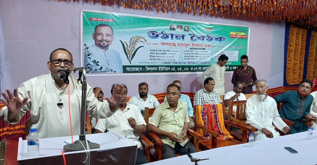 পাবনা-৩ আসনে মনোনয়ন পেলেই নির্বাচনে ঝাঁপ দেবেন রাজা, জানালেন দেশনায়কের প্রতি আস্থা