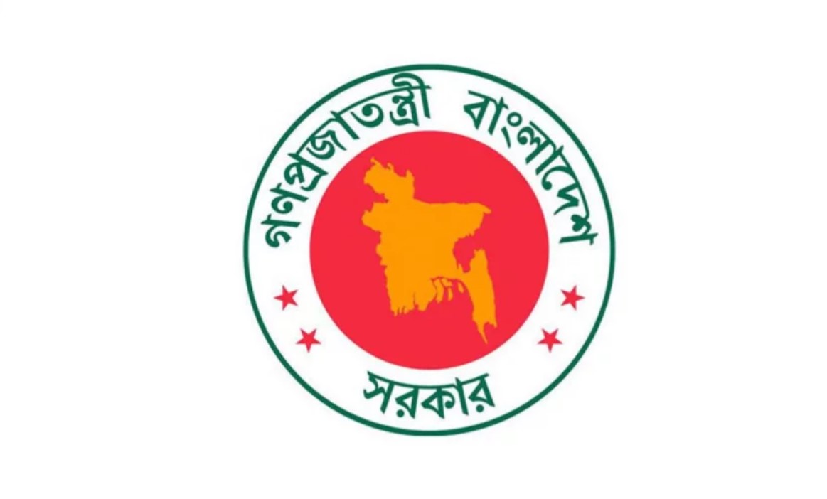 ‘জুলাই গণঅভ্যুত্থান’ এখন ইতিহাসের অংশ—সরকারি প্রজ্ঞাপন জারি
