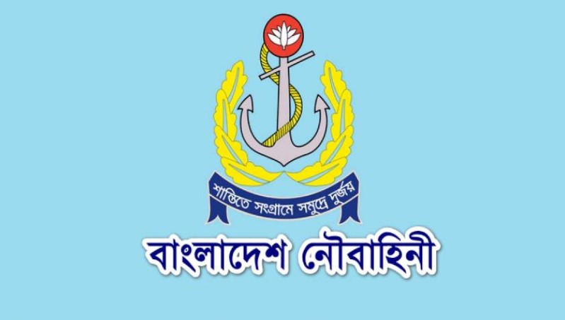 এবার চট্টগ্রাম বন্দরের দায়িত্বে বাংলাদেশ নৌবাহিনী