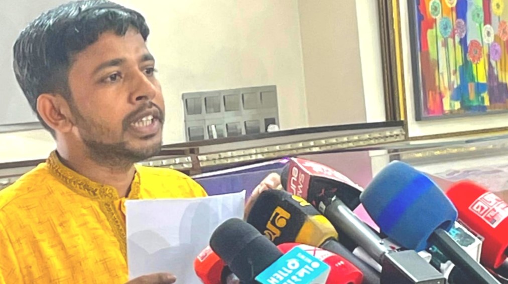 বিচার বিভাগের বিকেন্দ্রীকরণ ও ক্ষমা প্রদর্শনে আইনগত সংস্কার চায় গণঅধিকার পরিষদ