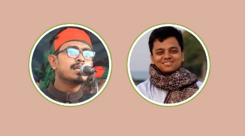 জুলাই আন্দোলনের 'সিক্রেট কোডিং' চট্টগ্রামের ভাষায়