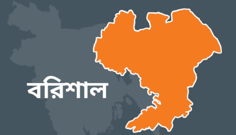 বরিশালে হাসপাতালে পুলিশ ফাঁকি দিয়ে ডাকাত পালাল, স্ত্রী গ্রেপ্তার