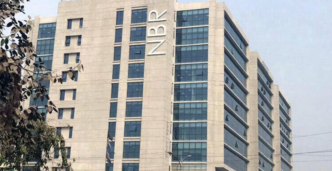 লক্ষ্যমাত্রার তুলনায় কম রাজস্ব আদায়, ব্যর্থতার পেছনে ২২টি চ্যালেঞ্জ: এনবিআর