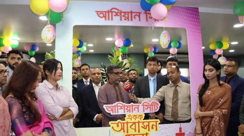 আশিয়ান সিটির মাসব্যাপী আবাসন মেলায় থাকছে আকর্ষনীয় অফার