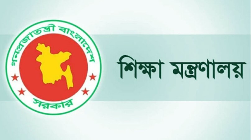 পাঠ্যবইয়ে ভুল খুঁজতে শিক্ষক সমাজের ডাক