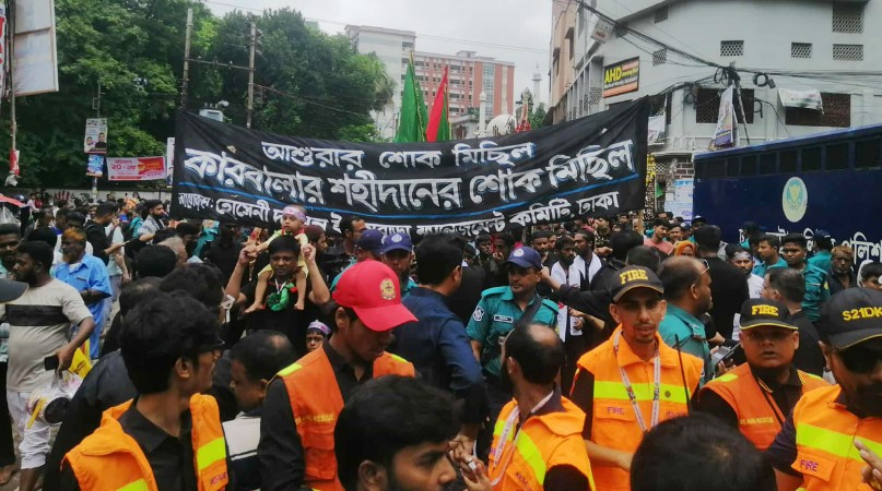 ঢাকায় আশুরার তাজিয়া মিছিল শুরু, নিরাপত্তায় চূড়ান্ত প্রস্তুতি