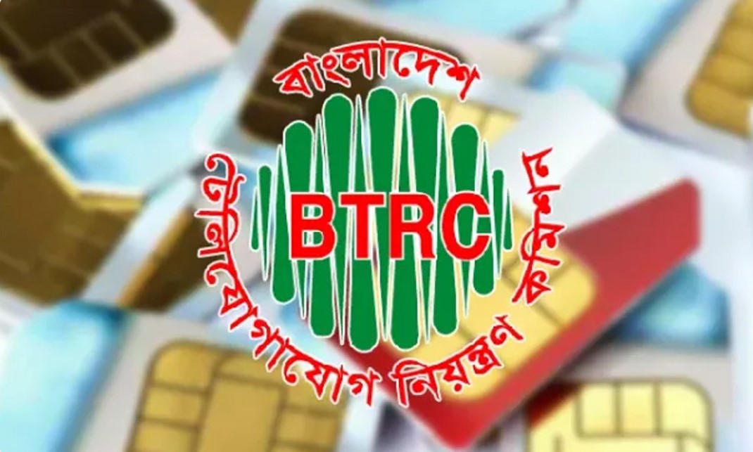 ১০টির বেশি সিম বন্ধ করবে বিটিআরসি, প্রভাব পড়বে ২৬ লাখ গ্রাহকের ওপর