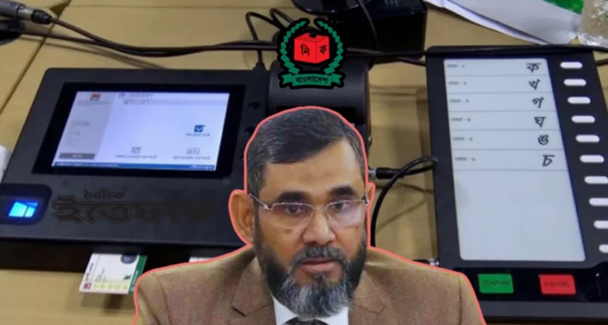 ইভিএমের পর্দা নামছে, ব্যালটে ফিরছে গণতন্ত্রের লড়াই