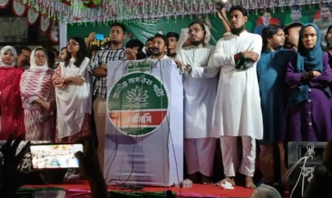 বিএসএফকে ‘খুনি বাহিনী’ আখ্যা দিয়ে নাহিদ ইসলামের কঠোর সমালোচনা