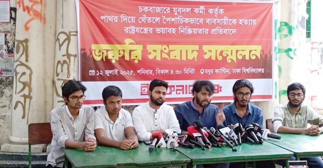 দুই বছরও ক্ষমতায় টিকবে না বিএনপি, হুঁশিয়ারি শরীফ ওসমানের