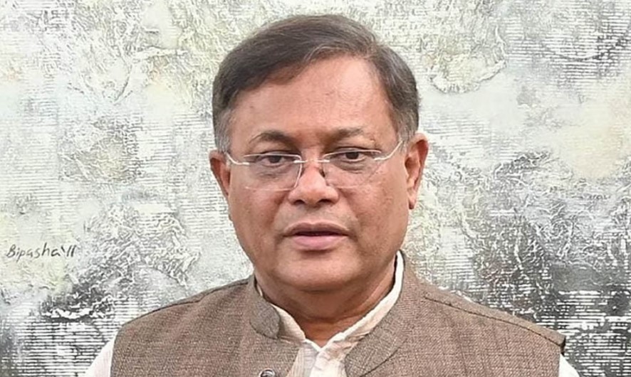 হাছান মাহমুদের স্বার্থসংশ্লিষ্ট ১২৫ ব্যাংক হিসাব জব্দের নির্দেশ