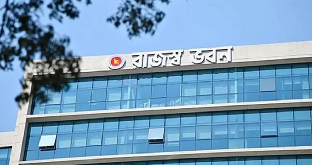 এনবিআরের রাজস্ব আদায়ে বড় ধাক্কা, কমেছে ১০ হাজার কোটি টাকা
